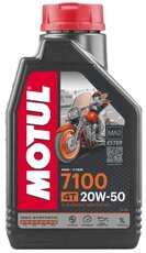 MOTUL 7100 20W50 4T 1liter