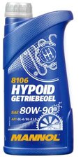 Prevodový olej 80W90 GL4 GL5 Mannol Hypoid