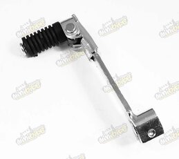 Radiaca páka DirtBike Pitbike 50-160cc sklopná