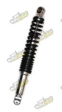 Tlmič Motorro Max 360mm