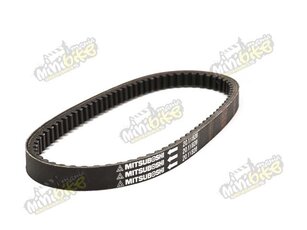 Remeň Keeway ARN125 828x20,1 229023060010