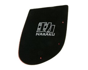 Vzduchový filter Naraku Double Layer pre Kymco SF10