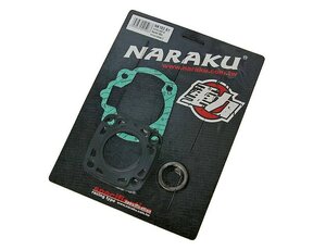 Tesnenie pre Kymco Ding Super9 SH10 LC