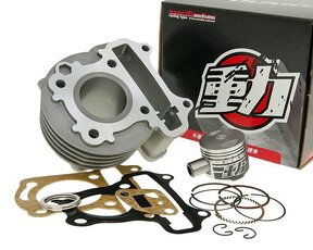 Valec 50cc V.2 GY6, Kymco 50 2V 39mm