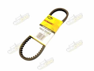 Remeň pre Aprilia SR 50 Gates