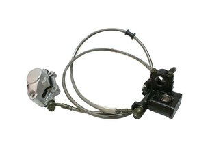 Brzda komplet aj so strmeňom pre ATV 150ccm ľavá