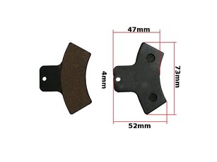 Brzdové obloženie pre Linhai 200ccm