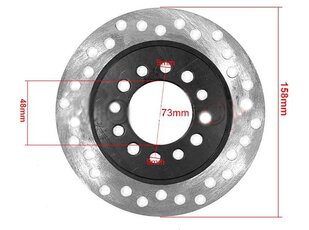 Brzdový kotúč ATV110 ATV125 168mm