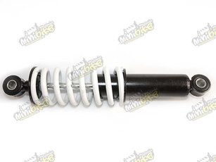 Tlmič 250mm predný šírka pružiny pre ATV 110/125 nastaviteľný