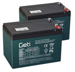 Akumulátor 12V pre elektromotory 6-DZM-12 rozmery ako 12Ah akumulátor