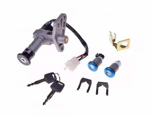 Zámok sada pre skúter Vonroad 125 QT-4