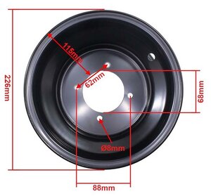 Disk zadný 8" ATV125 4x88mm
