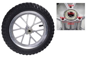 Koleso zadné minikros 12 1/2x2,75 Minikros