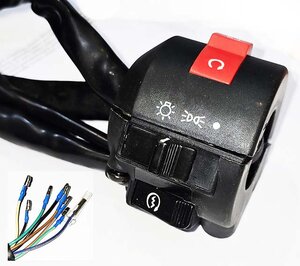 Prepínač svetiel skútre Adams DELEM17 pravý