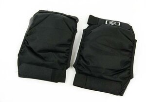 Termo chránič kolien