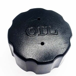 Uzáver olejovej nádržky F020146-00 SDL50-30