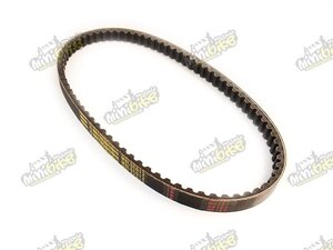 Remeň variátora Habana Mojito SR Katana AY50 Mitsuboshi 785x18,4