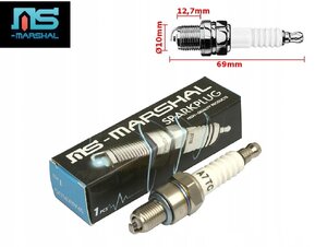 Zapaľovacia sviečka A7TC