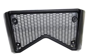 Kryt chladiča DINLI F140007 SZ250T 120