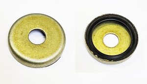 Krytka silenbloku ramena F090041 S125-13BB5