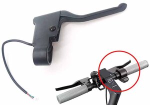 Páčka brzdová pravá  pre elektrokolobežky aj Xiaomi