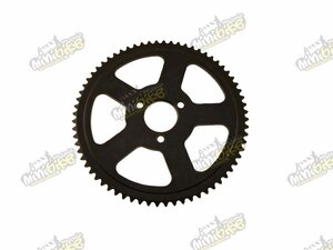 Rozeta na minikros a ATV quadrino hrubá reťaz 54z P8