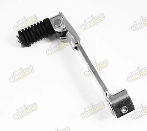 Radiaca páka DirtBike Pitbike 50-160cc sklopná