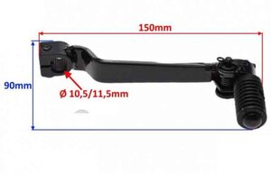 Radiaca páka DirtBike Pitbike Betka 50 110 125 140