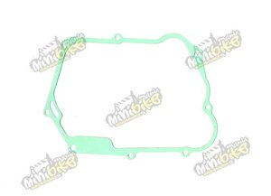 Tesnenie spojkového veka Lifan 125