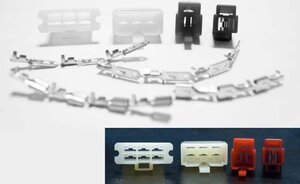 Konektor k regulátoru Honda 31600-MYO-771