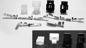 Konektor k regulátoru Yamaha 42X-81960-A1