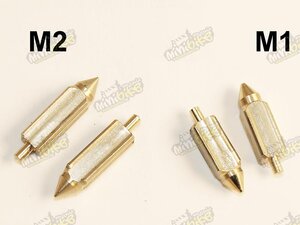 Ihla paliva M2 pre karburátor Mikuni