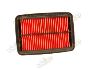 Vzduchový filter pre Suzuki GSF600/1200 01-2004