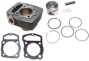 Valec pre motocykle YUKI125 156FMI 56,4mm Valec pre motocykle YUKI125 156FMI 56,4mm