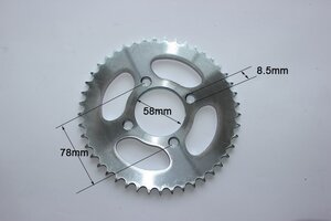 Rozeta 428 40T pre Keeway Speed 125