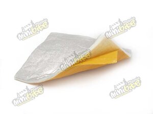 Vata na izoláciu horúcich častí -20x25cm lepiaca 7mm hrúbka