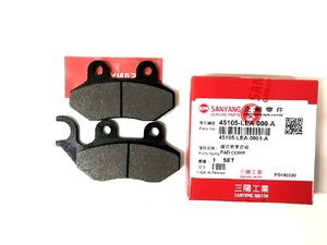 Brzdové obloženie SYM CITYCOM 300 45105-LEA-000 Brzdové obloženie SYM CITYCOM 300 45105-LEA-000