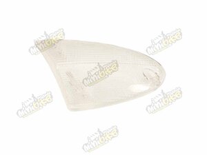 Kryt smerovky - predná ľavá pre APRILIA SR 50, Leonardo 125/150