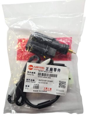 Elektrický sytič original SYM JET4, Fiddle, Crox 125 16101-ANA-000