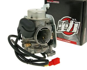 Karburator 30mm pre motory 125-400cc Naraku