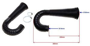 Koleno sania pre airbox GY6 125 GY14681