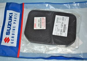 Vzduchový filter pre Suzuki Burgman 250, 400 -2006