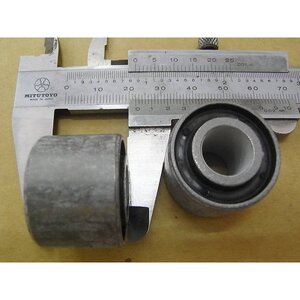 Silentblok motora SYM Joyride 150