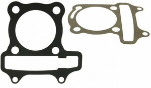 Tesnenie hlavy valca GY6 125cc Tesnenie hlavy valca GY6 125cc