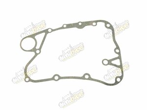 Tesnenie krytu motora - pravá strana pre Keeway ARN 125-150