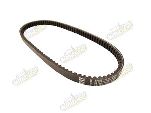 Remeň variátora 913x19,5x28mm pre SYM HD2 125ccm Remeň variátora 913x19,5x28mm pre SYM HD2 125ccm