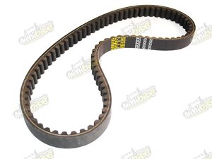 Remeň variátora štandart 842x20x30 Remeň variátora štandart 842x20x30