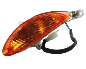 Smerovka pravá predná pre BT49QT-9 oranžová