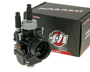 Karburátor Naraku PHBG Black Edition 17,5mm
