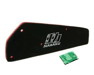 Vzduchový filter dvojvrstvový pre 50ccm 4T GY6 139QMB/QMA